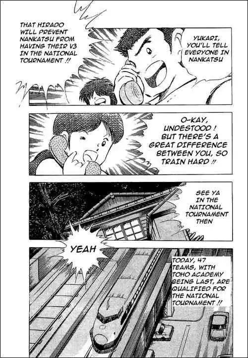 Captain Tsubasa Chapter 58 6